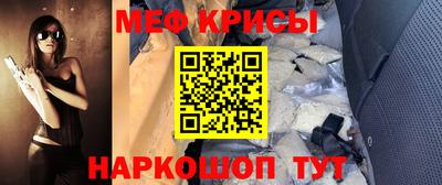 сатива Новозыбков