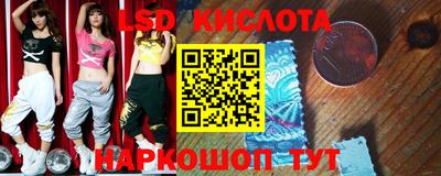 бошки Новодвинск