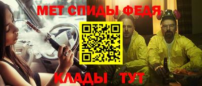 бошки Новодвинск