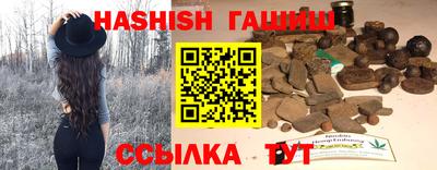 бошки Новодвинск